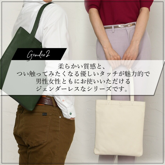 SEEKER シーカー SKB-022GD3 本革 A4  レディース メンズ ユニセックス トート バッグ