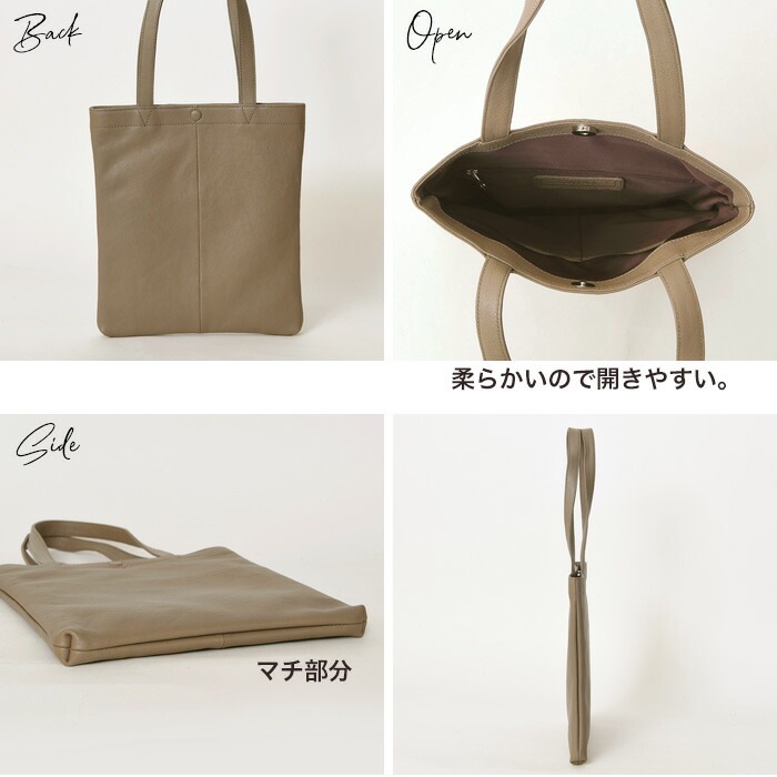 zzz様 新品未使用✨SEEKER シーカー トート ベージュ A4可 自立 zzz様 新品未使用✨SEEKER シーカー トート ベージュ A4可 自立