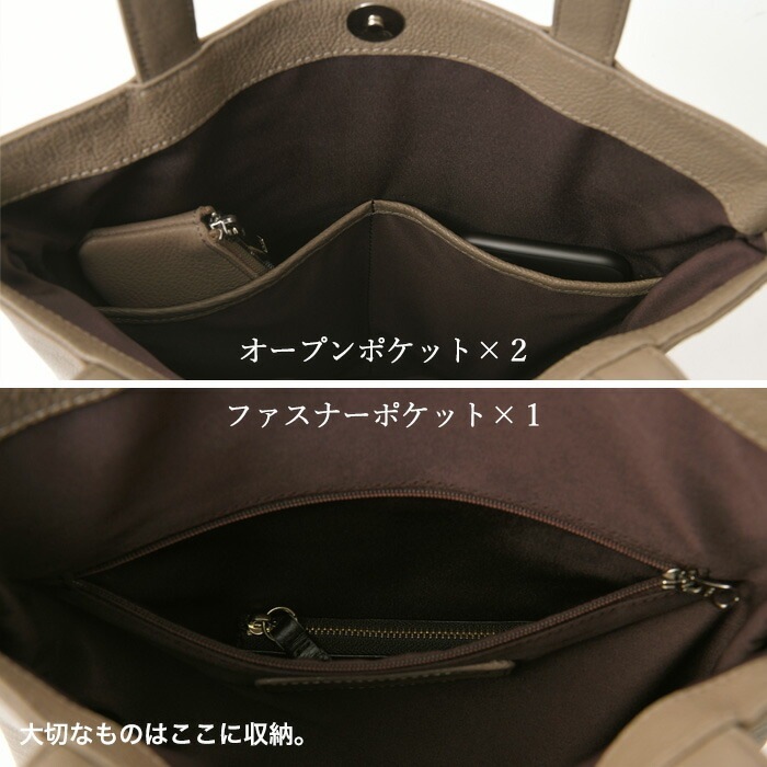 SEEKER シーカー SKB-022GD3 本革 A4  レディース メンズ ユニセックス トート バッグ