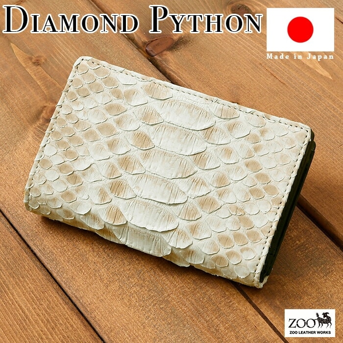 Joe wo さんの専用 Amazon | シャープ 電子辞書専用純正ケース シルバー系 OZ-300-S