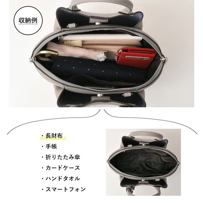 PERENNE ペレンネ レディースバッグ セレモニーバッグ フォーマルバッグ 2way ハンドバッグ 南京錠チャーム付き【メーカー直販】20129