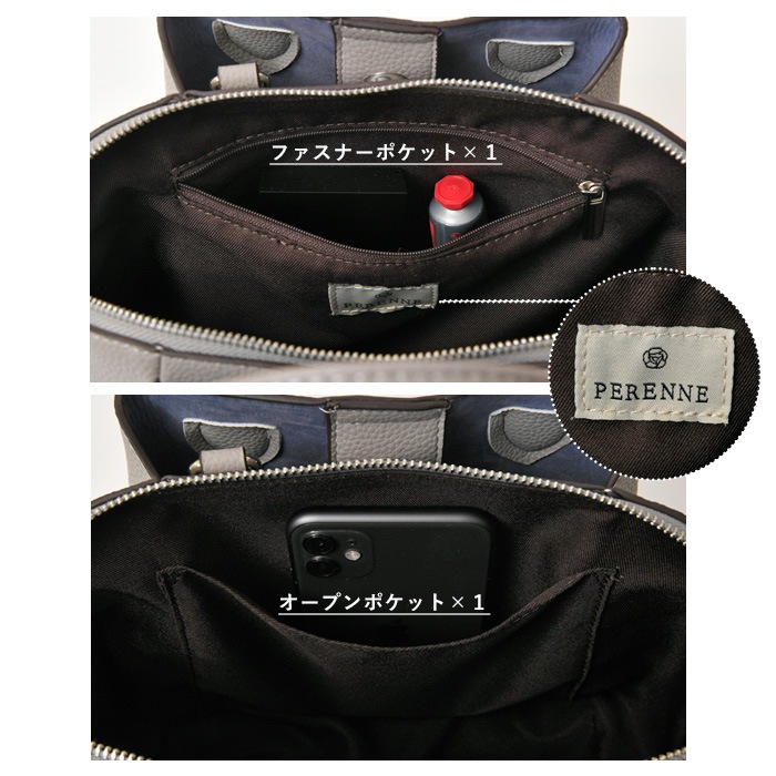 PERENNE ペレンネ レディースバッグ セレモニーバッグ フォーマルバッグ 2way ハンドバッグ 南京錠チャーム付き【メーカー直販】20129