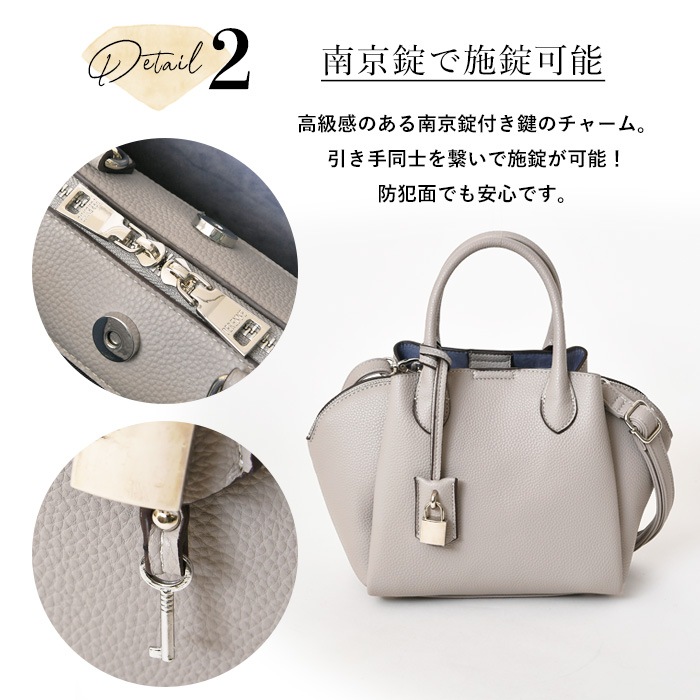 PERENNE ペレンネ レディースバッグ セレモニーバッグ フォーマルバッグ 2way ハンドバッグ 南京錠チャーム付き【メーカー直販】20129