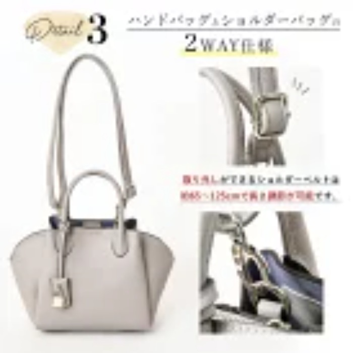 PERENNE ペレンネ レディースバッグ セレモニーバッグ フォーマルバッグ 2way ハンドバッグ 南京錠チャーム付き【メーカー直販】20129