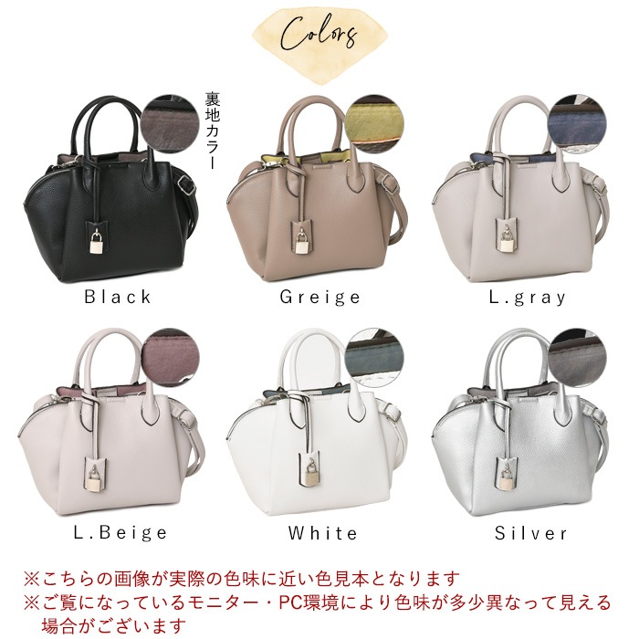 PERENNE ペレンネ レディースバッグ セレモニーバッグ フォーマルバッグ 2way ハンドバッグ 南京錠チャーム付き【メーカー直販】20129