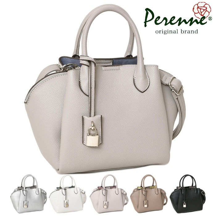 PERENNE ペレンネ レディースバッグ セレモニーバッグ フォーマルバッグ 2way ハンドバッグ 南京錠チャーム付き【メーカー直販】20129
