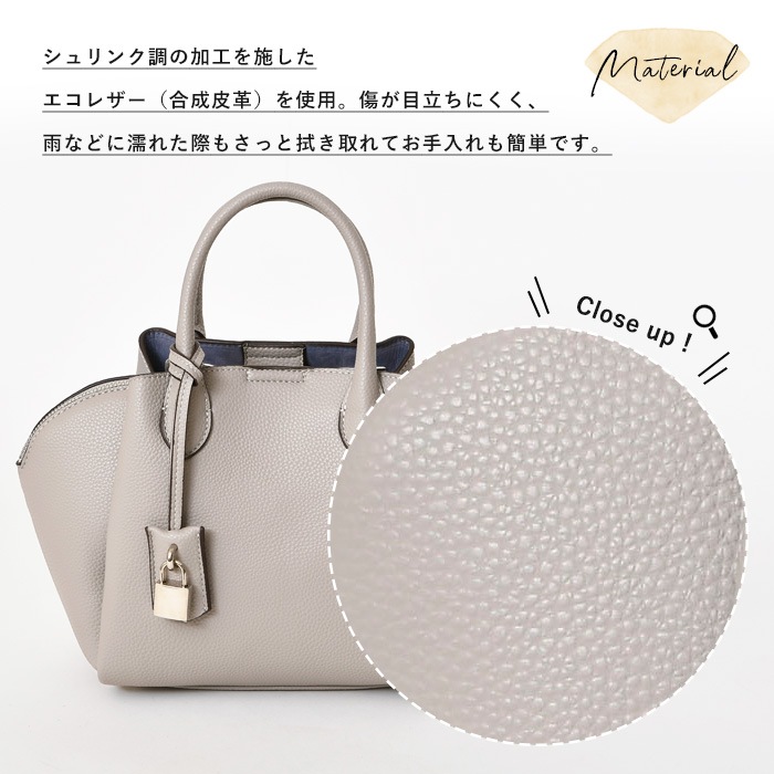 PERENNE ペレンネ レディースバッグ セレモニーバッグ フォーマルバッグ 2way ハンドバッグ 南京錠チャーム付き【メーカー直販】20129