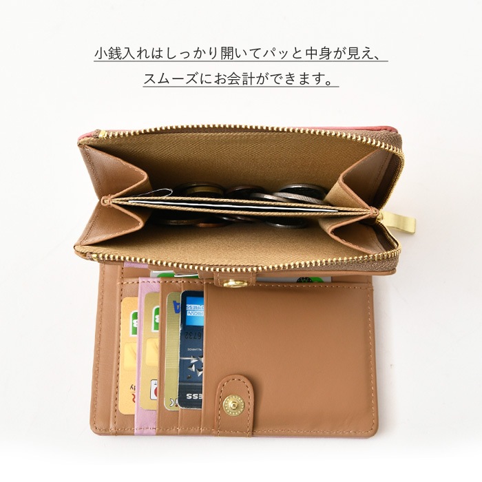 SNOOPY スヌーピー 財布 牛革本革 二つ折り財布 短財布 L字