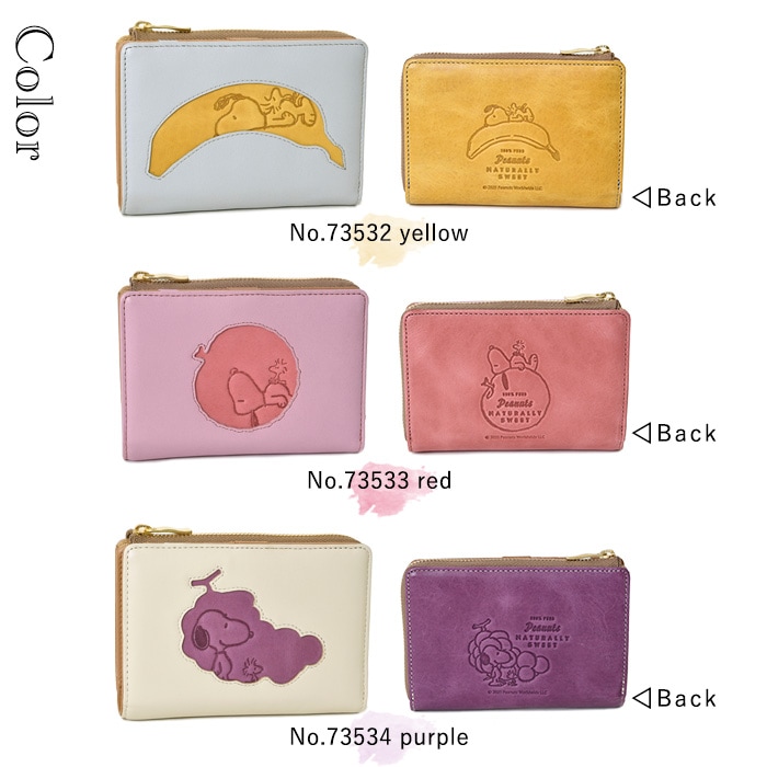 スヌーピー PEANUTS スヌーピー がま口財布 ミニ財布 レディース ギャルソン