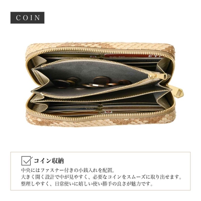 ZOO ズー 日本製 ZLW-177 ヘビ革 ラウンドファスナー マチ厚財布