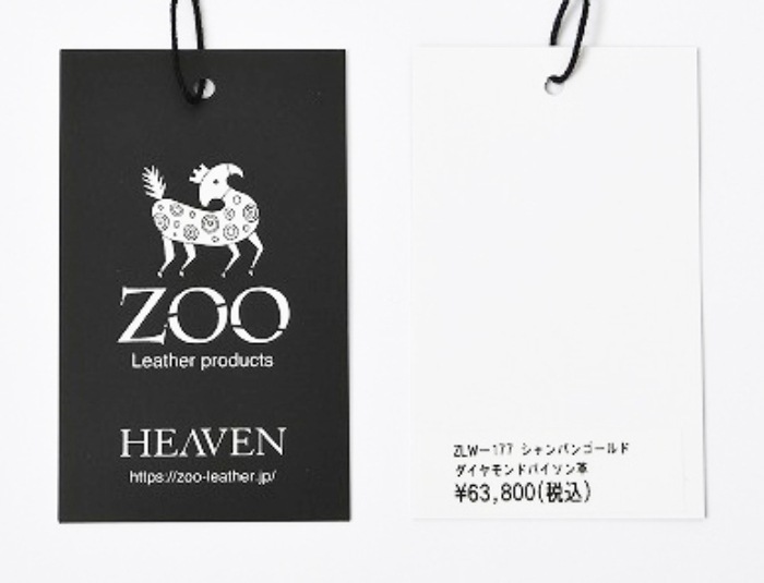 ZOO ズー 日本製 ZLW-177 ヘビ革 ラウンドファスナー マチ厚財布