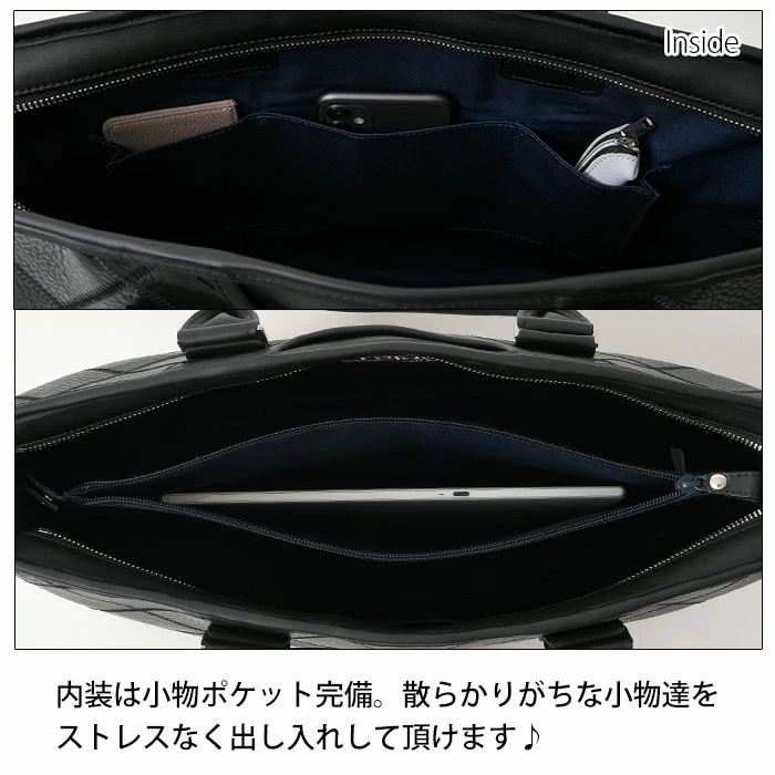 TRION ブラック ビジネスバッグ オールブラック限定デザインのTRION（トライオン）別注バッグ