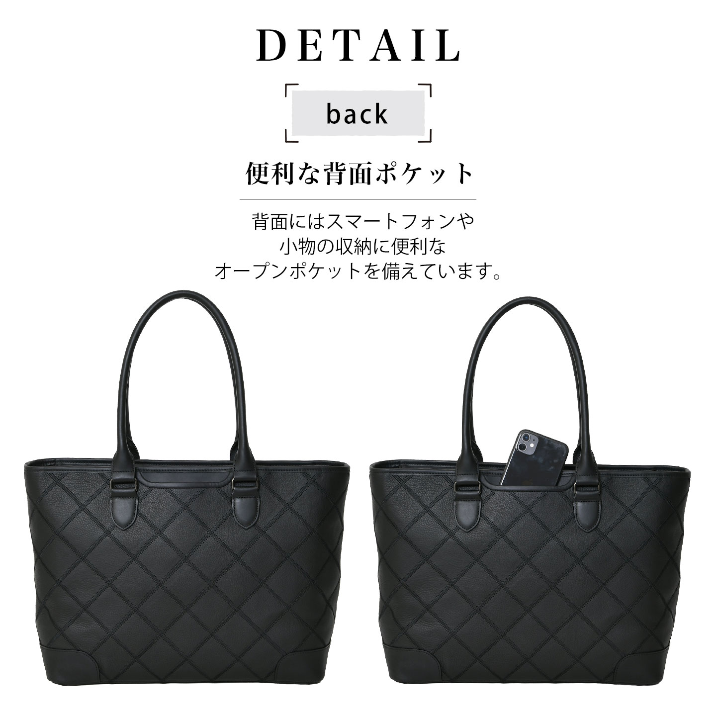 TRION トライオン DPC265R B4サイズ パッチワーク ファスナー開閉  本革 軽量 ビジネスバッグインナーバッグ付き