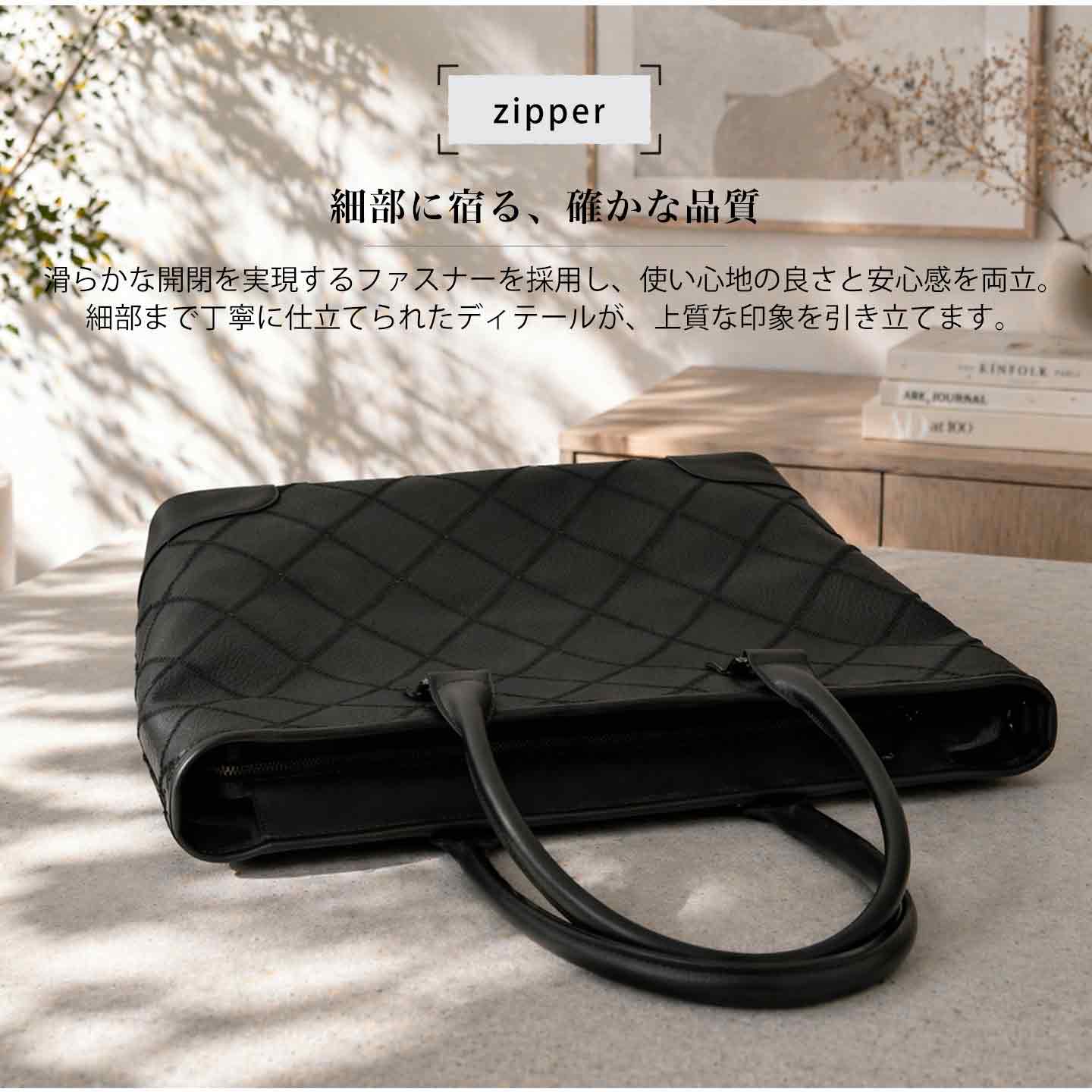 TRION トライオン DPC265R B4サイズ パッチワーク ファスナー開閉  本革 軽量 ビジネスバッグインナーバッグ付き