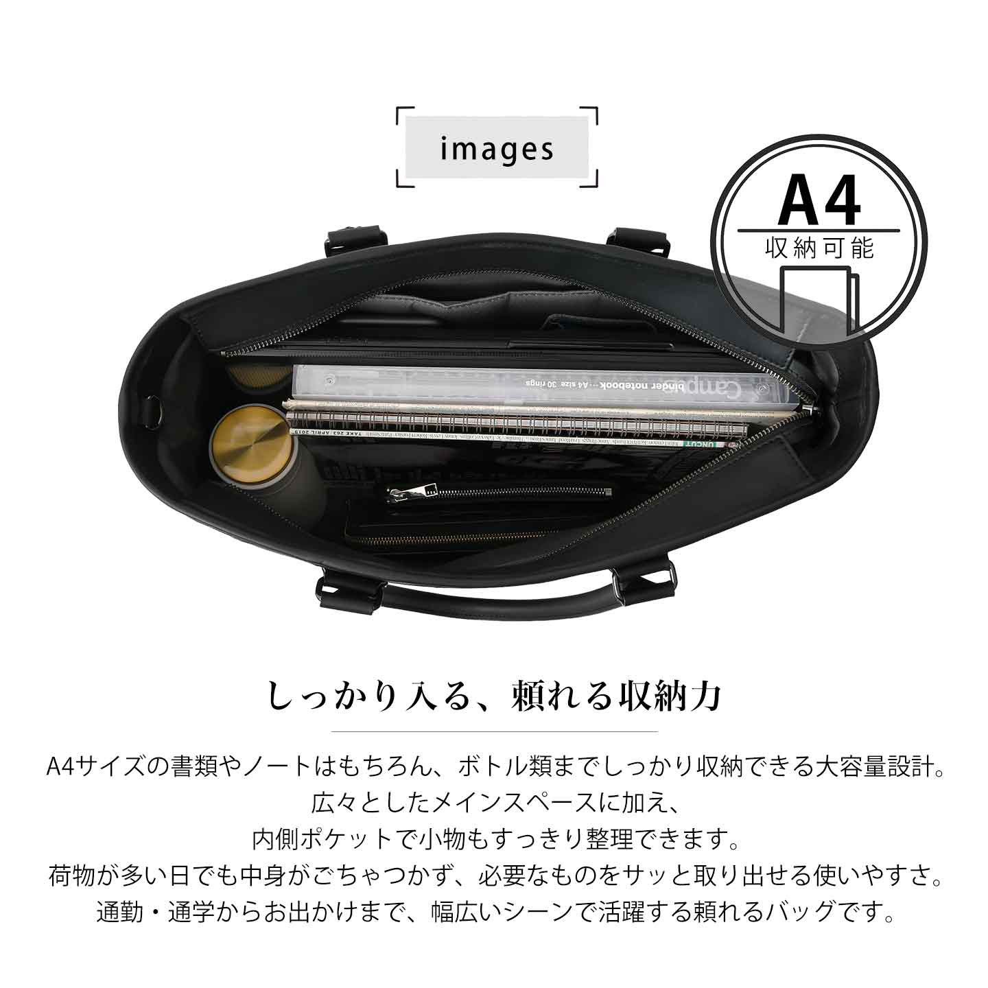 TRION トライオン DPC265R B4サイズ パッチワーク ファスナー開閉  本革 軽量 ビジネスバッグインナーバッグ付き