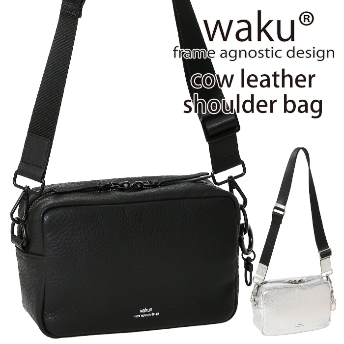 waku ワク WK-0085 ソフト 本革 斜め掛け ショルダーバッグ ユニ