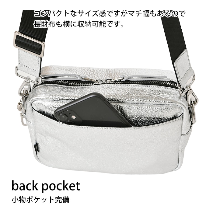 コロナドレザー　本革　斜め掛け可　ショルダーバッグ LIME made in japan ショルダーバッグ レディース 本革 2way