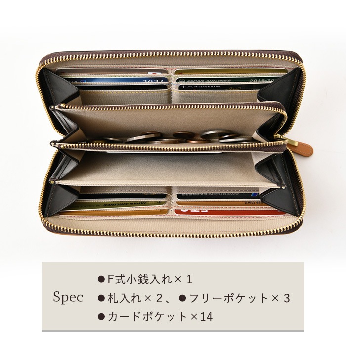 スヌーピー長財布 スヌーピー 財布 通販 PEANUTS FRIEND 長財布 ロングウォレット