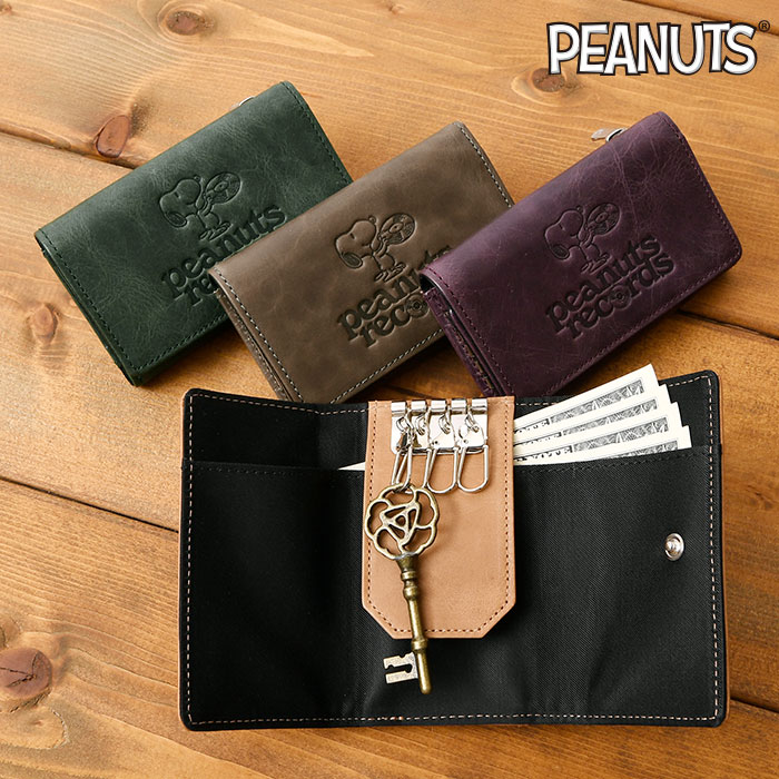 SNOOPY スヌーピーpeanuts recoords  キーケースファスナー財布 PEANUTS ピーナッツ ウォレット 73383