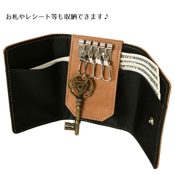 SNOOPY スヌーピーpeanuts recoords  キーケースファスナー財布 PEANUTS ピーナッツ ウォレット 73383