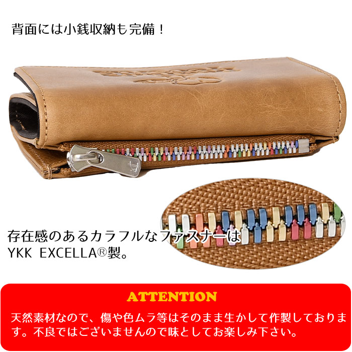 SNOOPY スヌーピーpeanuts recoords  キーケースファスナー財布 PEANUTS ピーナッツ ウォレット 73383