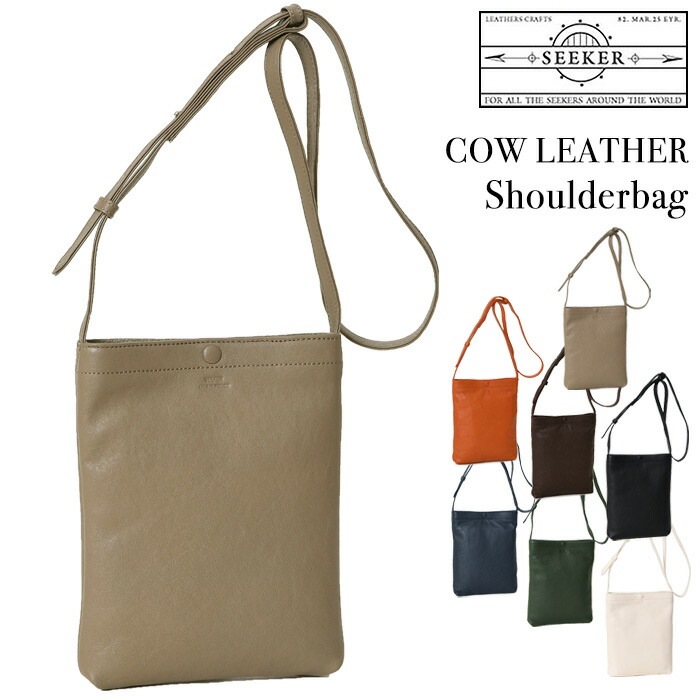 【新品・正規品・タグ付き】カゴシンプルショルダーバッグ（CE-1552）Gray VitaFelice（ヴィータフェリーチェ） ショルダーバッグ バッグ 本牛革