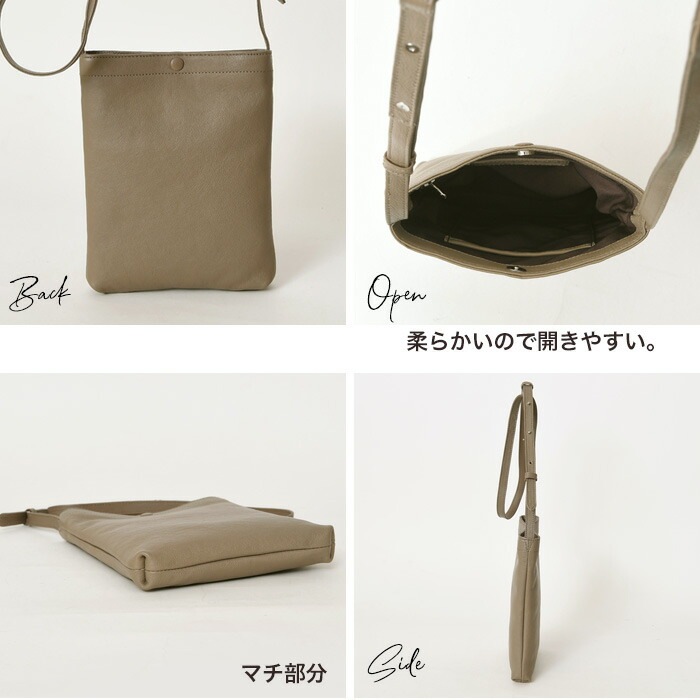 SEEKER シーカー  SKB-022GD5 本革 レディース メンズ　ミニショルダーバッグ