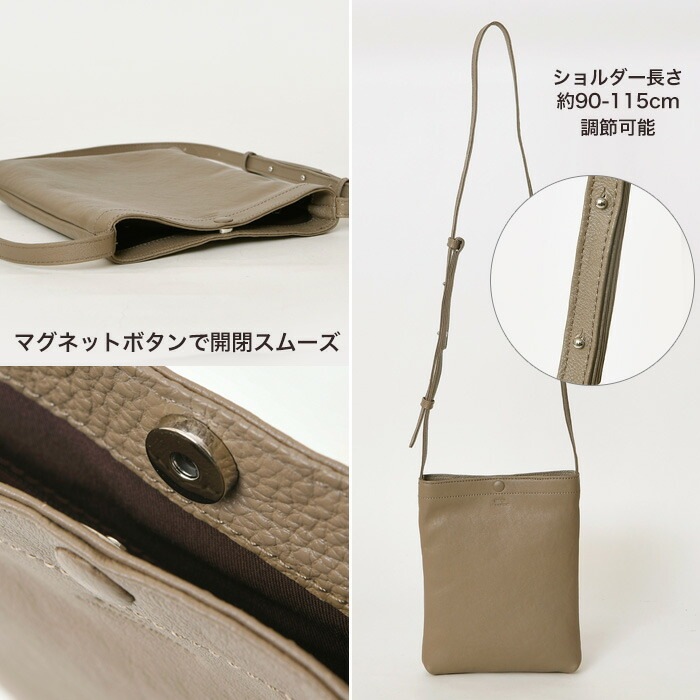 SEEKER シーカー  SKB-022GD5 本革 レディース メンズ　ミニショルダーバッグ