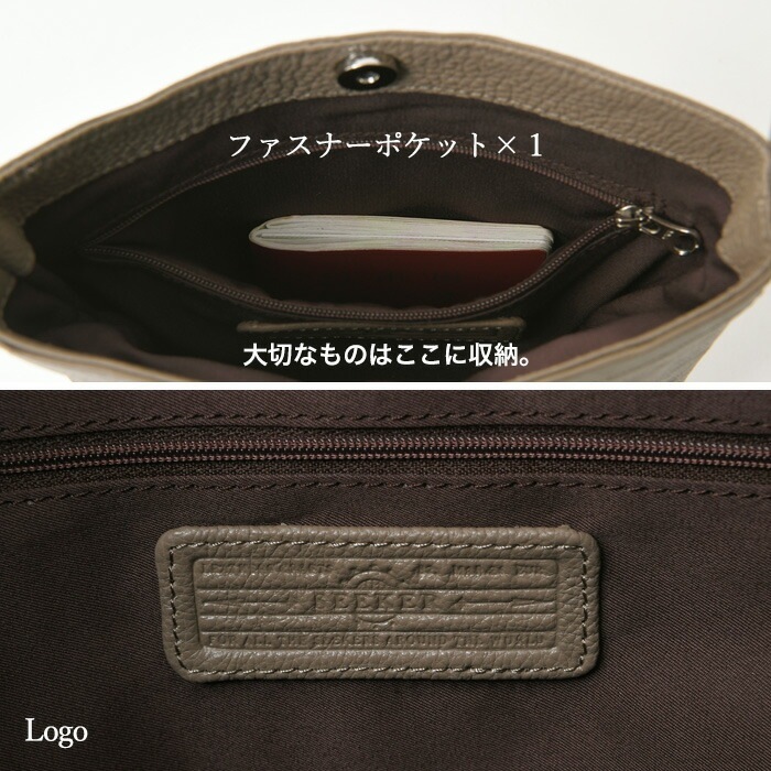 SEEKER シーカー  SKB-022GD5 本革 レディース メンズ　ミニショルダーバッグ