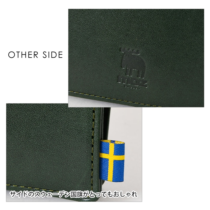 moz モズ 本革 短財布 二つ折りコイン入れ エルク ヘラジカ