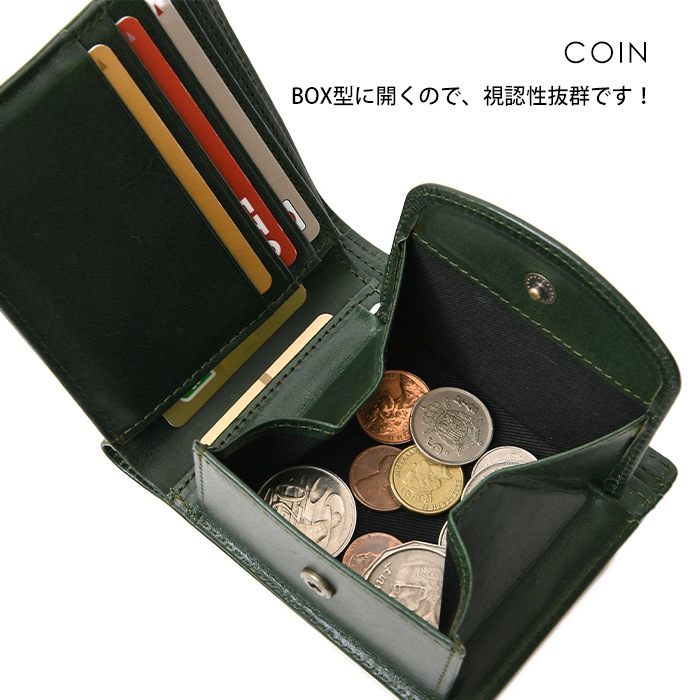 ヒモラ JOOP ドイツ製　チェスト3個セット 　75041 ヤマソロ公式｜インテリア家具・雑貨・ポスト・宅配ボックスの