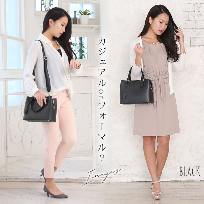 PERENNE ペレンネ 2wayハンドショルダーバッグゴールド金具 角シボ加工【メーカー直販】 20188