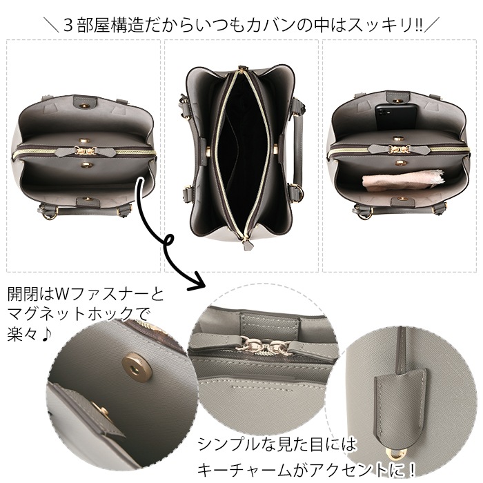 PERENNE ペレンネ 2wayハンドショルダーバッグゴールド金具 角シボ加工【メーカー直販】 20188
