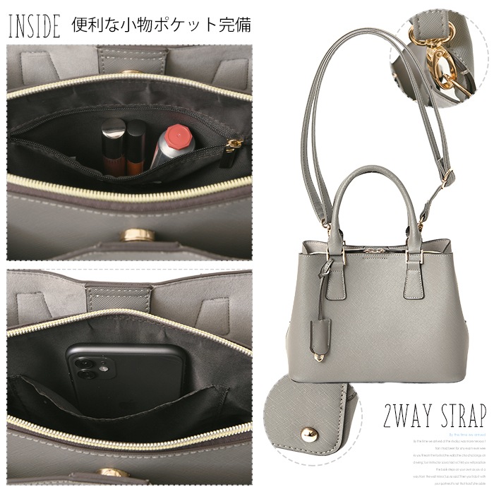 PERENNE ペレンネ 2wayハンドショルダーバッグゴールド金具 角シボ加工【メーカー直販】 20188