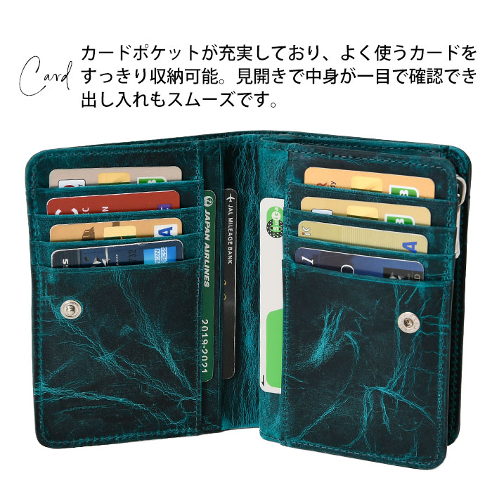 SOLATINA(ソラチナ) SW-60202 本革 メンズ短財布 馬革 レインボーファスナー YKKジッパー 二つ折り財布  小銭入れ ミニ財布 ホースレザー