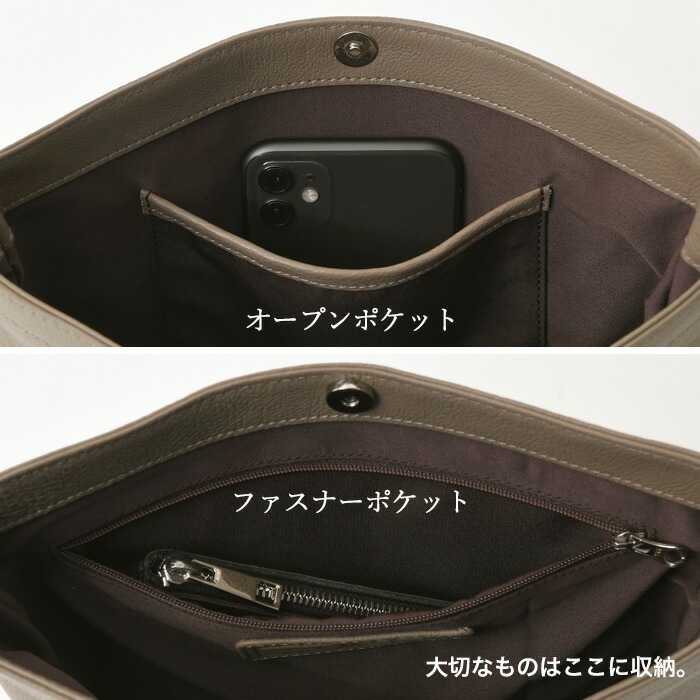 SEEKER シーカー  SKB-022GD6 本革 レディース　メンズ  ミニショルダーバッグ