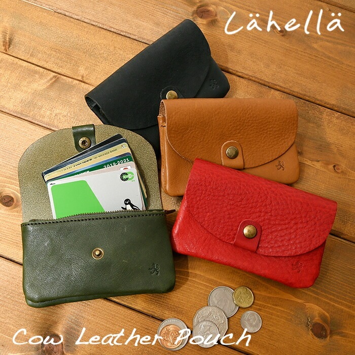 Lahella ラヘラ L-198 レディースブランド 本革 牛革 栃木レザー