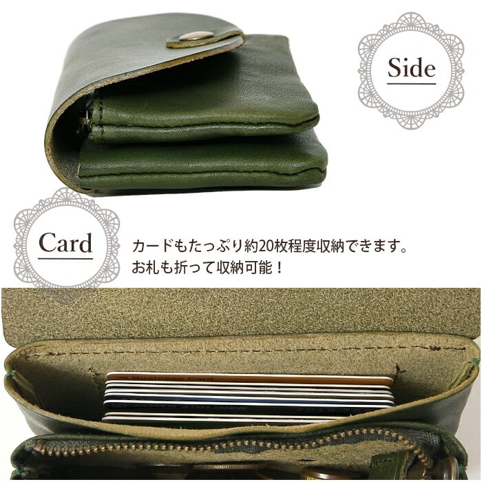 Lahella ラヘラ L-198  レディースブランド 本革 牛革 栃木レザー ポーチ 財布