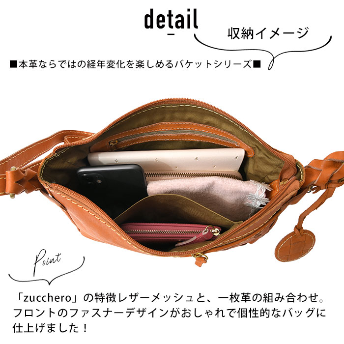 【ZER】2WAY レザーハンドバッグ　ショルダーバッグ　本革　ユニセックス ZER】2WAY レザーハンドバッグショルダーバッグ本革ユニセックス