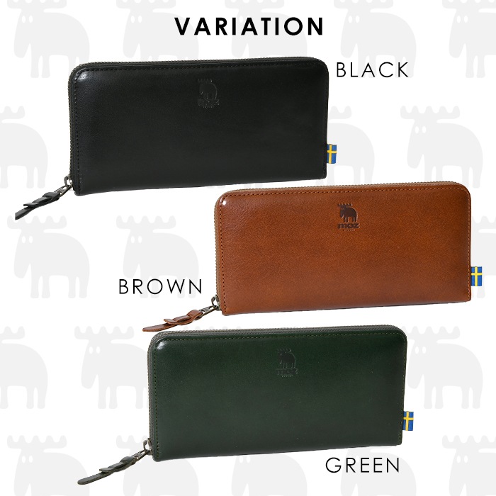 moz モズ がま口長財布 本革 Elk エルク ヘラジカ型押し スウェーデン製 moz モズ がま口長財布 本革 Elk エルク ヘラジカ型押し