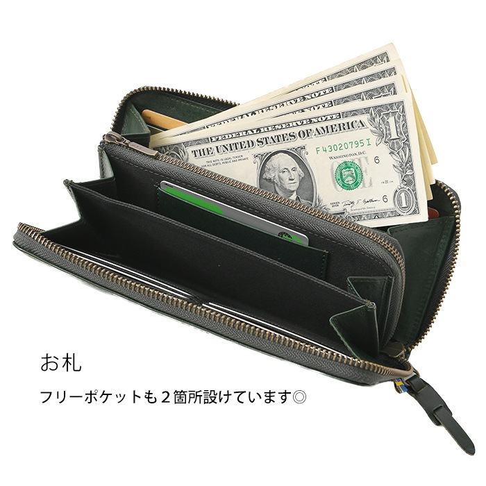 moz モズ 本革 ラウンドファスナー 長財布 コイン入れ エルク ヘラジカ