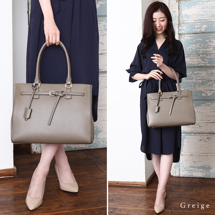 PERENNE ペレンネ トートバッグ 飾りベルトがポイント A4サイズ対応 ビジネスにもオススメ【メーカー直販】 20187