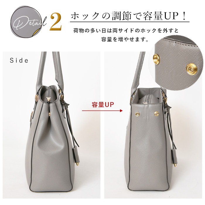 PERENNE ペレンネ トートバッグ 飾りベルトがポイント A4サイズ対応 ビジネスにもオススメ【メーカー直販】 20187