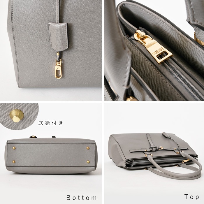 PERENNE ペレンネ トートバッグ 飾りベルトがポイント A4サイズ対応 ビジネスにもオススメ【メーカー直販】 20187