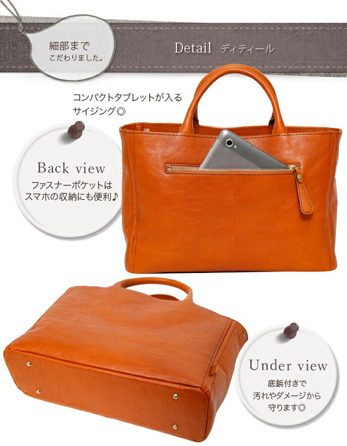 ラヘラ Lahella L-162レディース A4サイズ対応2wayトート