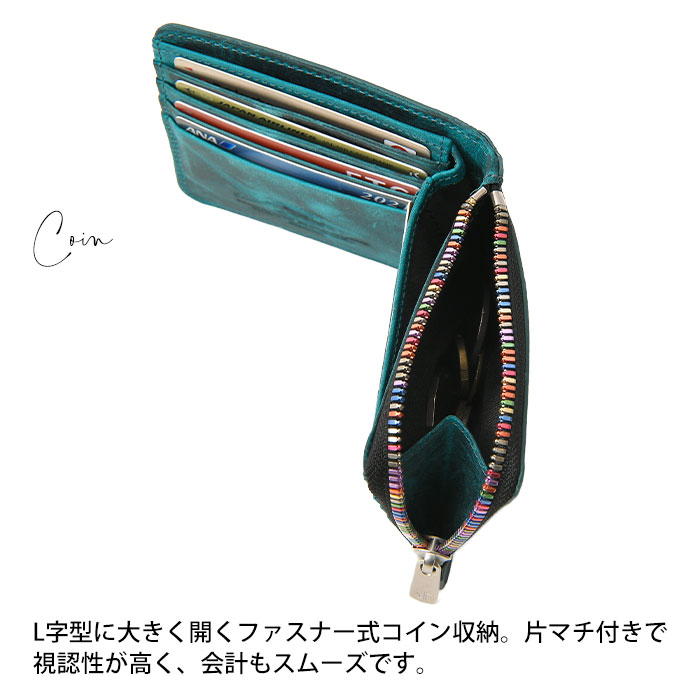 SOLATINA(ソラチナ) SW-60203 本革 メンズ短財布 馬革 レインボーファスナー YKKジッパー 二つ折財布 小銭入れ ミニ財布 ホースレザー