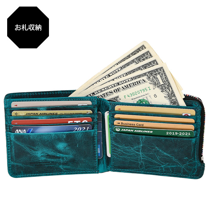 SOLATINA(ソラチナ) SW-60203 本革 メンズ短財布 馬革 レインボーファスナー YKKジッパー 二つ折財布 小銭入れ ミニ財布 ホースレザー