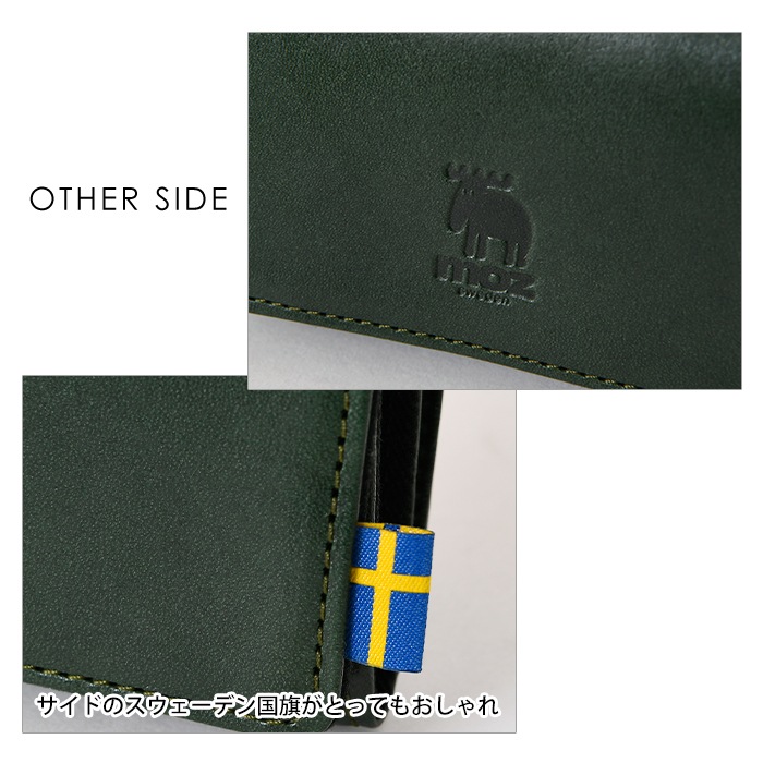 moz モズ 本革 多機能 折り財布 キーケース 短財布 エルク ヘラジカ スウェーデン 86115 
