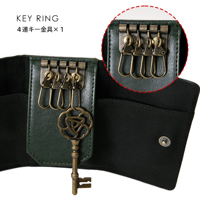 moz モズ 本革 多機能 折り財布 キーケース 短財布 エルク ヘラジカ スウェーデン 86115 