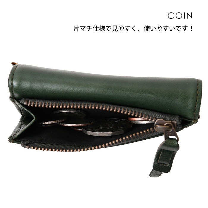 moz モズ 本革 多機能 折り財布 キーケース 短財布 エルク ヘラジカ スウェーデン 86115 